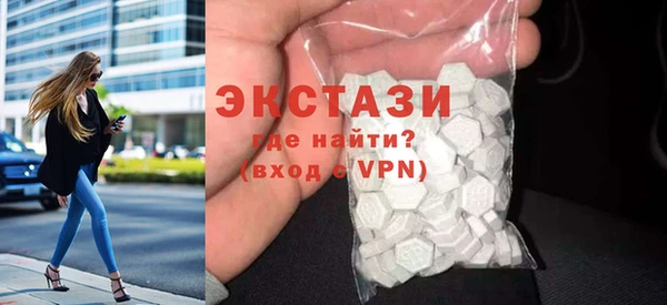 гидра Алексин