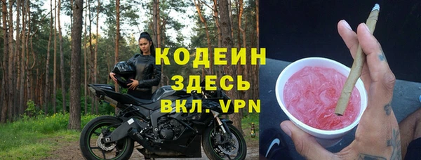 круглые Приозерск