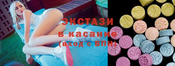 гидра Алексин