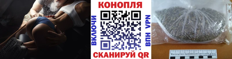 Канабис семена  blacksprut онион  Суровикино 
